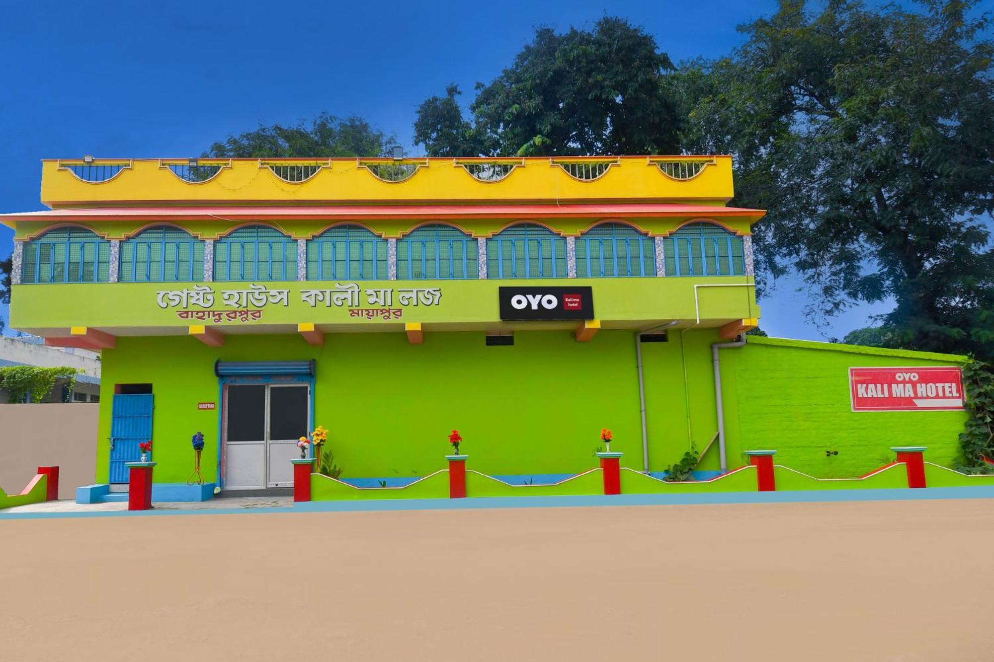 Hotel O Kali Ma Hotel Krishnanagar Esterno foto