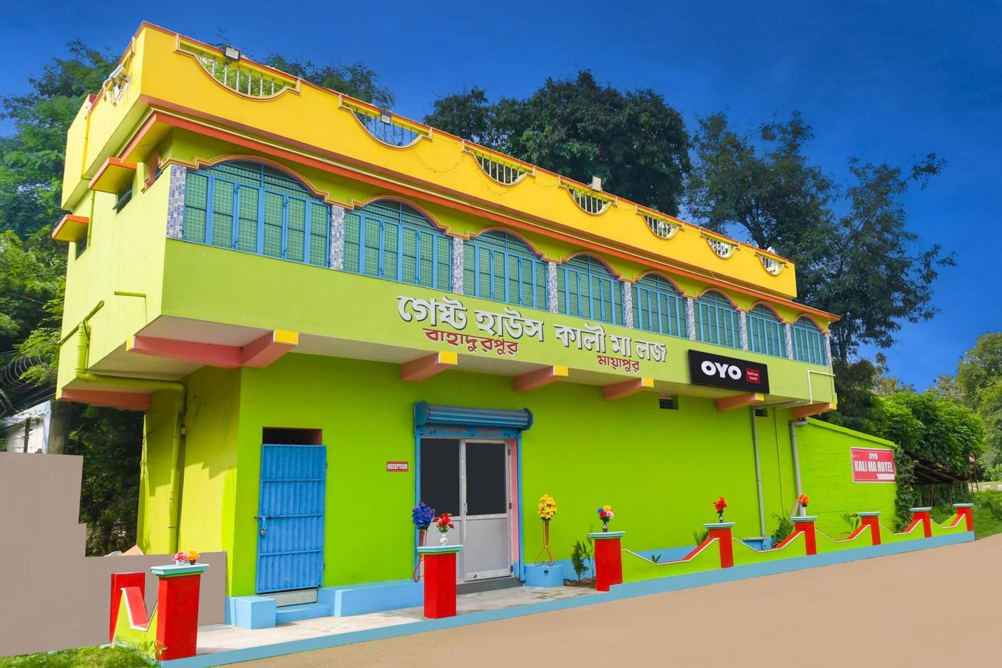 Hotel O Kali Ma Hotel Krishnanagar Esterno foto